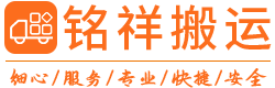 开云在线登录app官网-开云(中国)